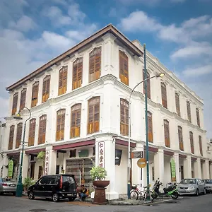 Inn Ren I Tang Heritage ***